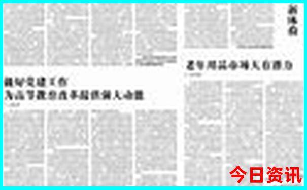 9，10月份适合去哪旅行