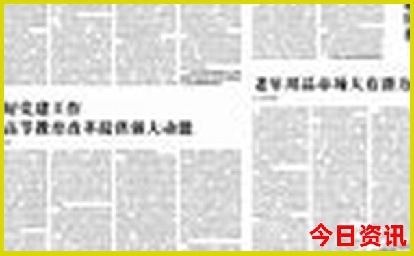 从广州到云南自驾游最佳路线