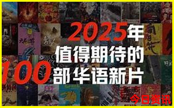 南京到新疆旅游团报名价格表