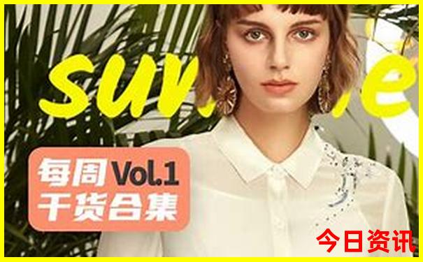北京景点价格一览表