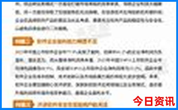 北京大学离哪个景点近